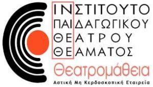 Theatromathia logo