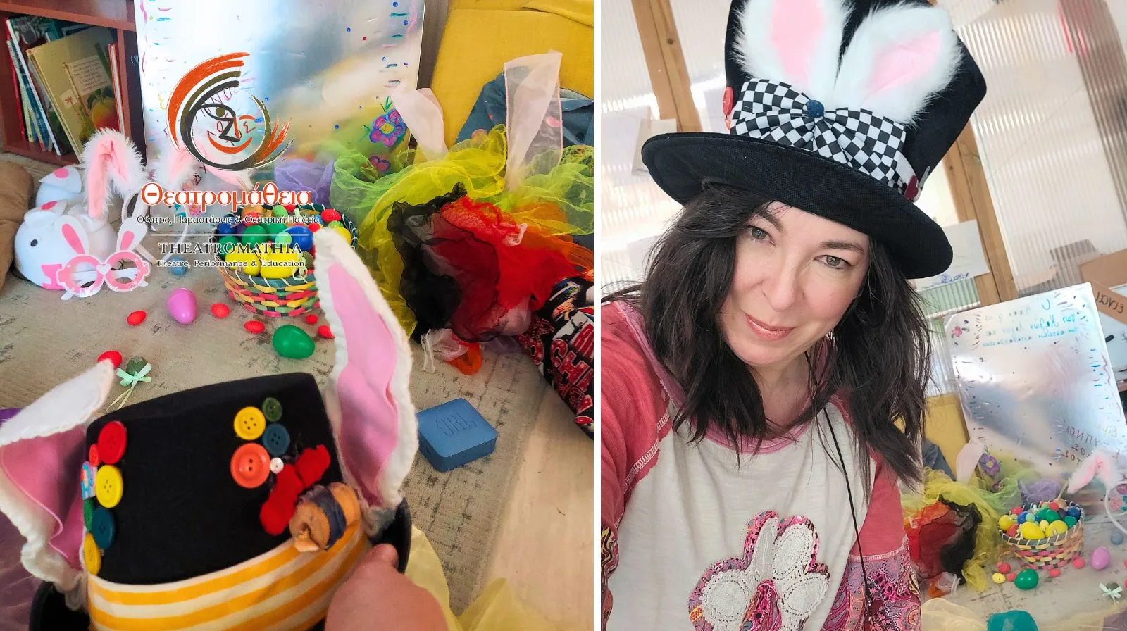 Φωτογραφικό κολαζ από τη μια πλευρά τα υλικά του μαθήματος και από την άλλη η εμψυχώτρια με καπέλο λαγού